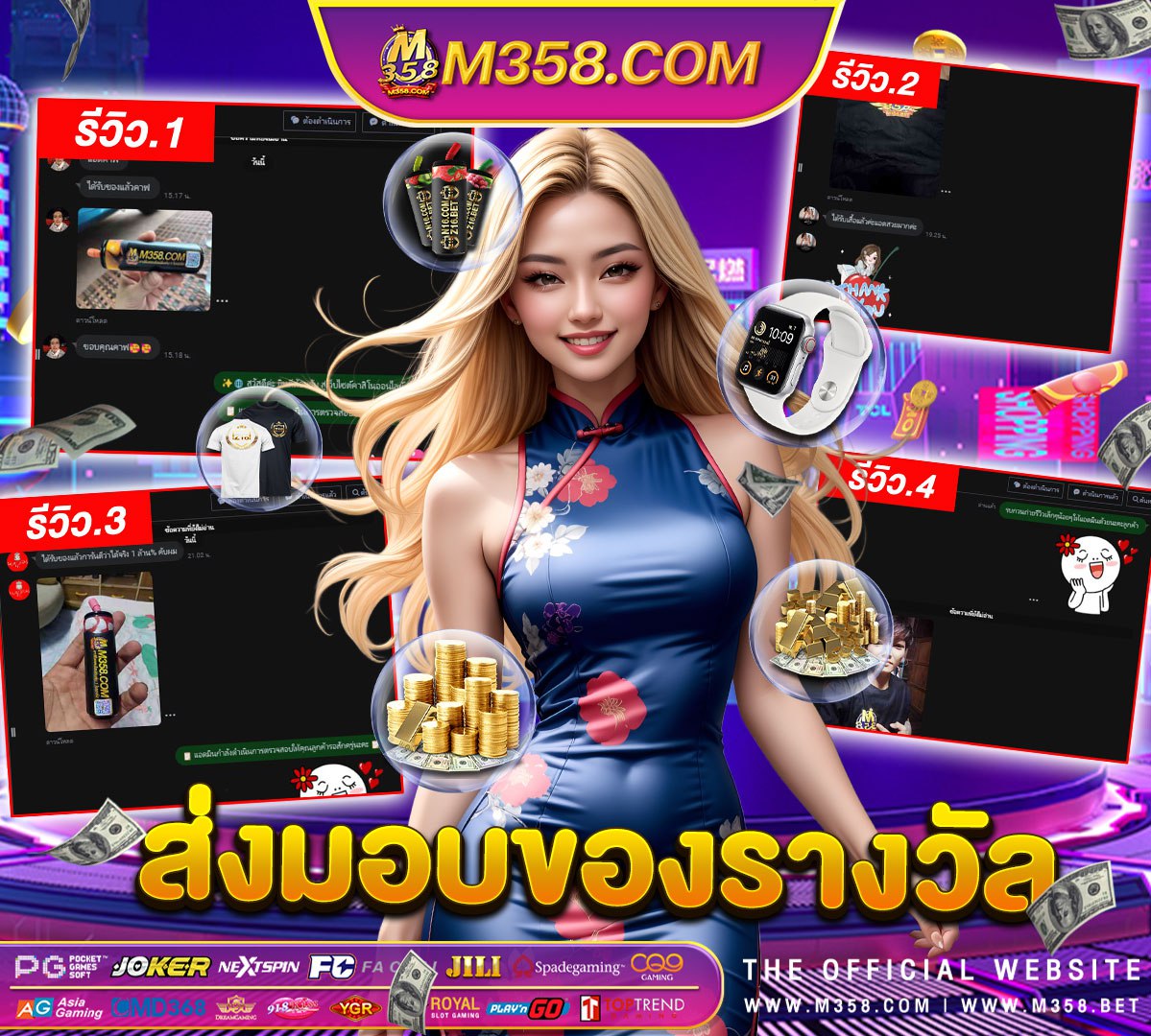 virgin88 เครดิต ฟรี